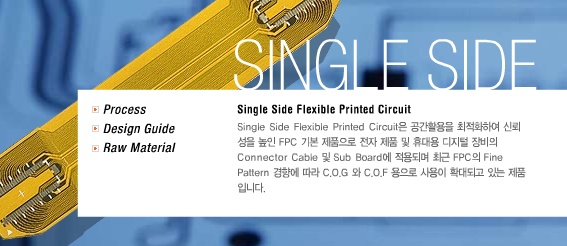 Single FPC  Made in Korea